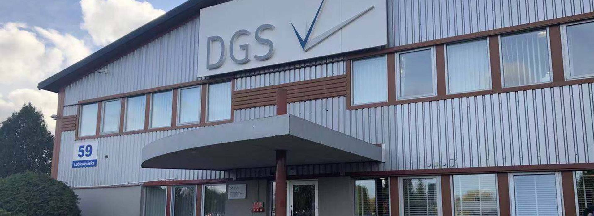 Wdh旗下的dgs波兰工厂长啥样