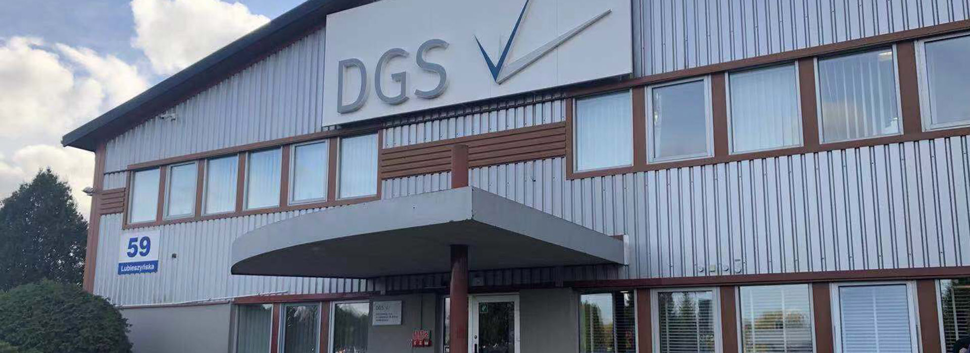 dgs-cn